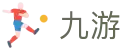 九游世界杯小组赛实时比分投注